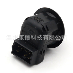 Interruptor de Ajuste de Espejo Interior para Ford para Espejos Retrovisores Modelo CN15-17B676-AA - Product Image 1