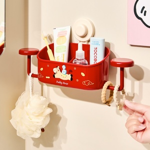 Estante de Almacenamiento Multifuncional Moderno de Plástico con Ventosas para Baño, Sin Perforaciones, Caja Organizadora para Lavabo y Inodoro - Product Image 6