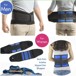 Cinturón de Soporte Lumbar Ortopédico Transpirable de Calidad para Hombres y Mujeres, Faja para Alivio del Dolor de Ciática y Dolor Lumbar - Product Image 1