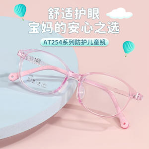 Montures de lunettes ovales pour enfants Tr90, monture complète 2213, confortables pour les enfants myopes, origine Danyang - Product Image 5