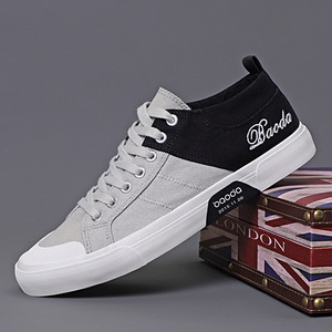 Low <b>Top</b> Casual Walking Flats Shoes Sneakers Canvas Flat Shoes Sneakers Trainers - Product Image 1