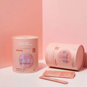 Phân Hủy Sinh Học Tùy Chỉnh Mẫu Xi Lanh Vòng Bao Bì Ống Hộp Giấy Kraft Ống Các Tông - Product Image 3