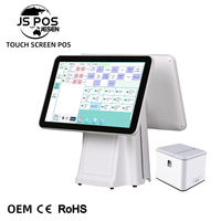 Système de caisse tactile tout-en-un sur mesure pour écran large avec affichage client pour commerce de détail et restauration