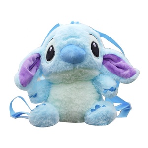 Nuovo Zaino Peluche HY a Forma di Cane Stellato, Morbido e Carino, Ispirato a <span class=keywords><strong>Lilo</strong></span> e <span class=keywords><strong>Stitch</strong></span>, Regalo per Bambini - Product Image 1