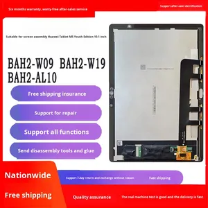 Écran complet pour tablette <span class=keywords><strong>Huawei</strong></span> M5 Youth Edition BAH2-W09/BAH2-L09/AL00, écran LCD BAH2-AL10, 2 kg, garantie 3 mois - Product Image 5