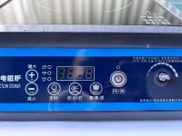 Cuisinière à induction professionnelle en acier inoxydable à une seule tête, 3,5 kW pour restaurants, hôtels et cuisines