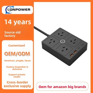 เต้าเสียบปลั๊กไฟ4ช่องมาตรฐานออสเตรเลียเต้ารับต่อพ่วง10A เกิน <span class=keywords><strong>USB</strong></span> สำหรับซูเปอร์มาร์เก็ตชาร์จเร็ว - Product Image 2