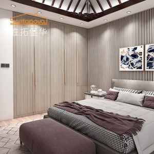Santopova Custom Bedroom Furniture <strong>Set</strong> with <strong>Wardrobe</strong> - Modern &amp; Stylish - Product Image 1