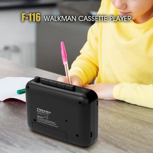 Vente en gros de lecteurs de cassettes miniatures stéréo de bonne qualité, lecteurs de cassettes portables rétro, enregistreurs de cassettes audio - Product Image 5