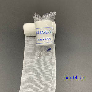 Bandage élastique PBT 5cm x 4.5m, enveloppe hémostatique extensible pour les premiers secours, protection sportive, utilisation unisexe - Product Image 1