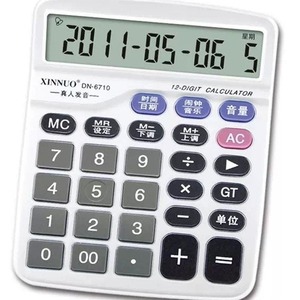 Calculatrice vocale XINUO DN-6710 à 12 chiffres avec affichage de la date, alimentée par piles, en plastique blanc - Product Image 1
