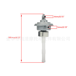 Zuqing สวิตช์ถังน้ำมันสองทาง125cc GY6สำหรับสกู๊ตเตอร์พร้อมสายยาง - Product Image 2