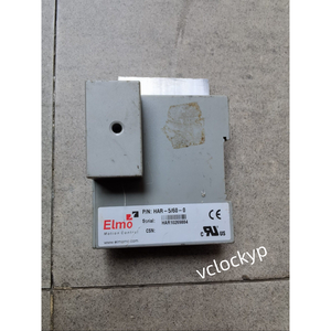 Actionneur ELMO HAR-5/60 Neuf Livraison Rapide - Product Image 2