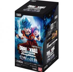 Venta al por Mayor <span class=keywords><strong>de</strong></span> Cartas Originales <span class=keywords><strong>de</strong></span> <span class=keywords><strong>Dragon</strong></span> <span class=keywords><strong>Ball</strong></span> FB01, Productos Oficiales y Auténticos OCG/PCG, Juegos <span class=keywords><strong>de</strong></span> <span class=keywords><strong>Mesa</strong></span>, Cartas <span class=keywords><strong>de</strong></span> Batalla, Regalos - Product Image 1
