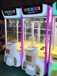 <span class=keywords><strong>Super</strong></span> Crazy Box3 Grue à griffes moyenne de 7 pouces pour poupées, machine de jeu d'arcade à monnayeur, distributeur de capsules de jouets lumineuses et colorées - Product Image 4