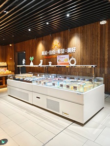 Vitrina Refrigerada Comercial GENERALFUSHI Ultra Ancha con Enchufe para Conservación de Pasteles <span class=keywords><strong>y</strong></span> Postres en Panaderías, Enfriamiento Silencioso - Product Image 1