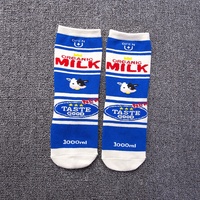 Vente en gros, nouveauté, chaussettes unisexes à motifs d'avocat et de fruits, chaussettes en coton