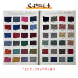เก้าอี้พับหุ้มเบาะสีแดงพร้อมที่วางแขนสำหรับหอประชุม - Product Image 3