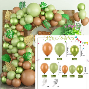 Ensemble de ballons en latex animaux de la <span class=keywords><strong>jungle</strong></span> Guirlande de ballons de fête Kit d'arc de ballons pour le thème de la <span class=keywords><strong>jungle</strong></span> Déco de fête d'<span class=keywords><strong>anniversaire</strong></span> joyeux - Product Image 6