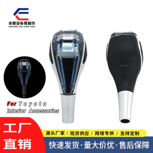 Pomo de palanca de cambios de cristal para coche, automático, de plástico, ergonómico, táctil, iluminado, para Toyota, Honda, Mitsubishi, Lexus, Kia, Hyundai, Nissan, Mazda - Product Image 3