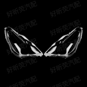 Couvre-phare transparent pour Mercedes-Benz Cls W219, modèles 2007-2009 - Product Image 3