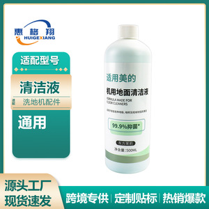 1L - Product Image 4