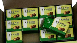 Boisson de Luo <span class=keywords><strong>Han</strong></span> Guo d'OEM/<span class=keywords><strong>infusion</strong></span> de <span class=keywords><strong>Lo</strong></span> <span class=keywords><strong>Han</strong></span> <span class=keywords><strong>Kuo</strong></span>/boisson de <span class=keywords><strong>Lo</strong></span> <span class=keywords><strong>Han</strong></span> <span class=keywords><strong>Kuo</strong></span> - Product Image 5