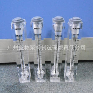 Débitmètres à panneau Z-200T Ligne Premium Incluant Z-3000T Z-3001T Z-3002T Z-3003T Z-3004T - Product Image 1