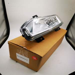 ไฟตัดหมอกกันชนหน้า ขวา 261508995A สำหรับรถยนต์นิสสัน โร้ก เอส เอสวี เอสแอล 261558995A 269105RB0A 622565RB0A NI2592139 - Product Image 2