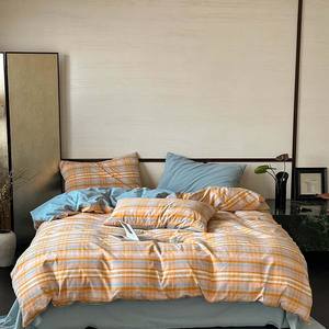 Juego de 3 Piezas de Algodón Lavado Teñido con Hilo Suave - Juego de Ropa de Cama 100% Algodón - Product Image 1