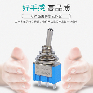 สวิตช์สลับ Ltjudi รุ่น Mts-103 Spdt 19 มม. ขั้วต่อแบบสกรู พลาสติก เปิด-ปิด เปิด-ปิด - Product Image 4