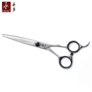 Tijeras japonesas de corte de peluquero, tijeras de peluquero, salón, CNC, YONGHE, para el pelo de los peluqueros forjados, 2000 - Product Image 1