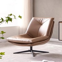 Fauteuil de luxe moderne avec structure en acier, pivotant et inclinable, en cuir synthétique, pour hôtel, salon ou chambre à coucher