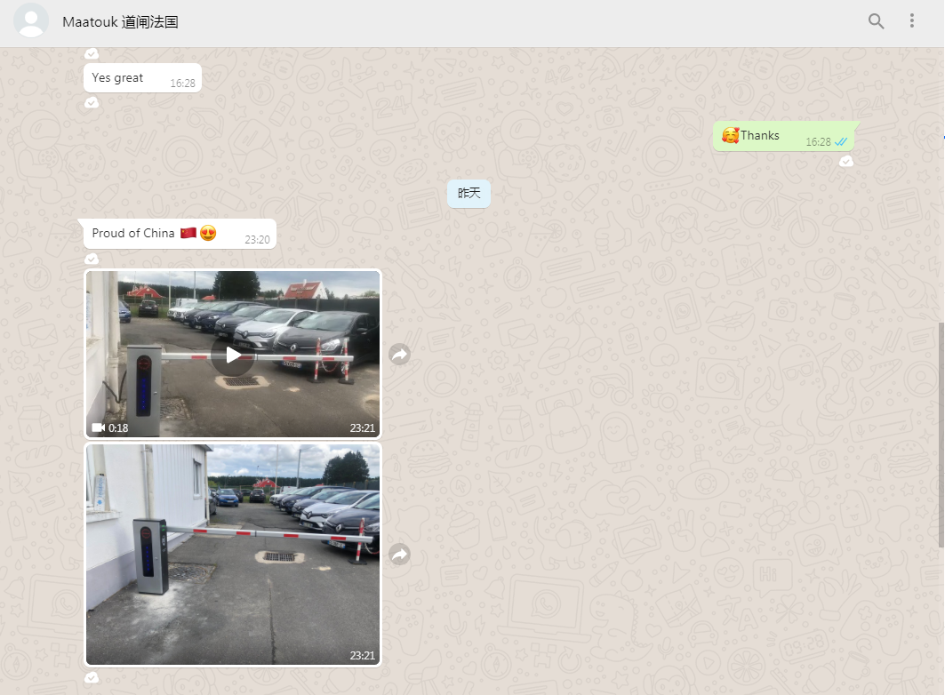 3s 6s Lift Time LPR Parking System , 6m Parking Barrier Gate System