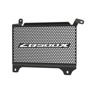 Protection de radiateur pour moto Honda CB500X 2022 <span class=keywords><strong>2023</strong></span> 2024 - Grille de protection - Product Image 3