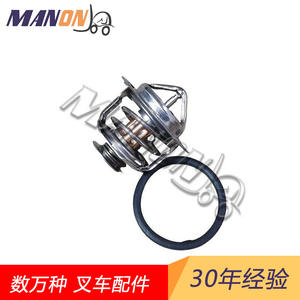 Bride de tuyau d'eau pour thermostat Toyota Nissan Mitsubishi, neuve, pour chariots élévateurs et ateliers de réparation de machines - Product Image 2