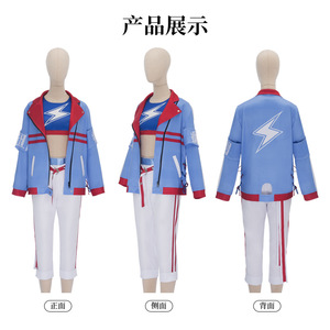 ชุดคอสเพลย์คอสเพลย์ เสื้อแจ็คเก็ตสีน้ำเงิน กางเกงสีขาว ชุดอนิเมะ ผู้หญิง สาวๆ - Product Image 2