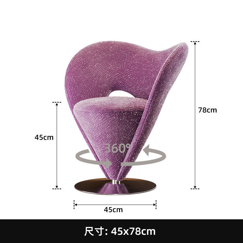 Taburete de maquillaje de lujo - Starry Sky Pink [360° Rotación