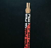 Bolsa de Papel Personalizada 2026 Estilo Japonés Negra y Roja con Diseño de Pez Koi para Palillos, Ideal para Empaque de Comida para Llevar en Restaurantes de Sushi