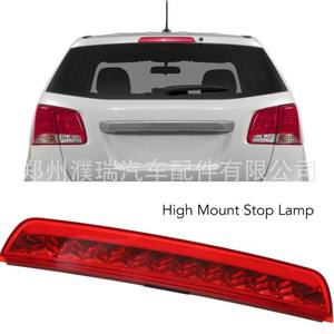 Luz de freno trasera elevada Kia Sorento 927002P000 92700-2P000, repuesto para conjunto de luz trasera de plástico 2010-2014 - Product Image 3