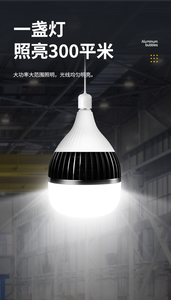 DJJLight Modern Recessed <b>Ceiling</b> <b>Light</b> Metal Finish 30CM LED 24W Cold White Paper Cover IP65 Living <b>Remote</b> <b>Control</b> - Product Image 4