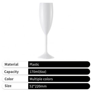High Quality Unbreakable <b>Pink</b> Wine Glass Customized Logo PP Plastic White or Clear Champagne Flute - Product Image 2