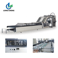 Machine à laminage de carton ondulé à 3 plis entièrement automatique avec moteur électrique servo, économie d'énergie