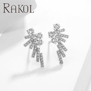 Rakol EP5724 Real Gold Plated Angel Wing Shaped Stud New Full Women's <b>Earrings</b> - Product Image 4