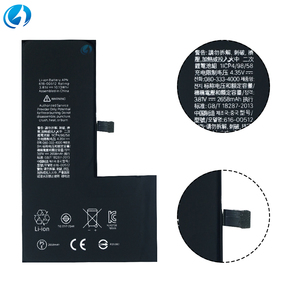 การเปลี่ยน<span class=keywords><strong>แบ</strong></span><span class=keywords><strong>ต</strong></span>เตอรี่ความจุ2750mAh สำหรับ <span class=keywords><strong>iPhone</strong></span> <span class=keywords><strong>XS</strong></span> <span class=keywords><strong>แบ</strong></span><span class=keywords><strong>ต</strong></span>เตอรี่ OEM สำหรับสมาร์ทโฟน <span class=keywords><strong>XS</strong></span> - Product Image 2