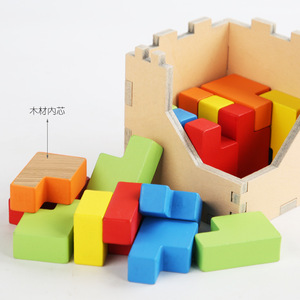 Bloques de Construcción de Madera Arcoíris, Cubo 3D Apilable, Juguetes Educativos de Madera para Preescolar, Torre de Enseñanza - Product Image 3