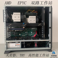 Ventilateur de refroidissement CPU Supermicro 280W SNK-P0064AP4 pour SP3 avec ventilateur PWM 80mm, dissipateur thermique pour processeur AMD EPYC série 7000
