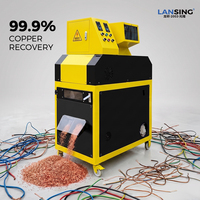 Granulateur automatique haute performance 4,62 kW pour fils de cuivre et d'aluminium LANSING – Équipement économique essentiel pour les ferronneries