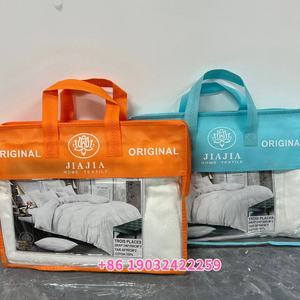 Jiajia Ga Trải Giường thiết lập 4 PCS Bộ đồ giường Bộ trắng Ga Trải Giường thắp sáng 3 nơi Mise rengaine lits - Product Image 1