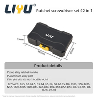 Ensemble de tournevis à cliquet Liyu 42 en 1, clé à cliquet multifonction portable et kit d'outils de démontage haute dureté